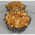 Muffins à la citrouille