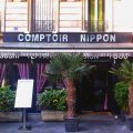C122 - Au Comptoir Nippon