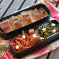 :: BENTO :: Saumon Teriyaki