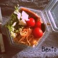 Bento 88