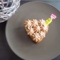 Cupcakes aux carambars (muffins vanille,[...]