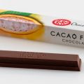 Nestlé Japan lance le chocolat au cacao et aux[...]