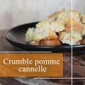 Crumble pomme cannelle