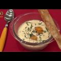 Recette d'Oeuf cocotte à la crème - 750 Grammes