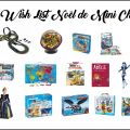 Wish List de Noël de Mini Chou 2017