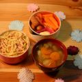 :: BENTO :: Un Bento pour The Deep Sea Girl