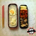 :: BENTO :: Ho ma carotte !