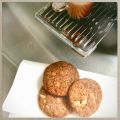 Cookies amande, cannelle et miel