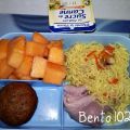 Bento 102