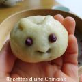 Bao lapin de Pâques 小兔包 xiǎo tù bāo