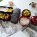 :: BENTO :: Bento Trois Ans