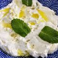 Labneh (ou Labné) : Tartinade Orientale