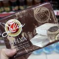 Au supermarché turc : le helva