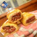 Sausage rolls (Australie)