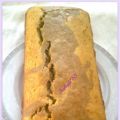 Cake sans gluten à la farine de riz.