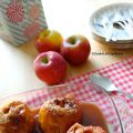 Pommes gourmandes au four (cannelle et vanille)