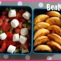 Bento 8 de Fleur , Recette Quiche maison