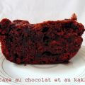 Cake au kaki et au chocolat