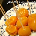 Kumquats confits 金桔蜜饯 jīnjú mìjiàn