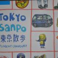 Instant-Thé de Saigon à Tokyo, il n'y a qu'un[...]