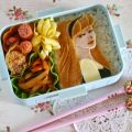 :: BENTO :: Muse