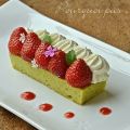 Pain de Gênes pistache / fraises / crème[...]