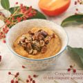 Compote pomme-kaki et son craquant sarrasin et[...]