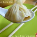 Xiao long bao: bouchée vapeur juteuse 小笼汤包[...]