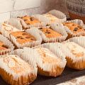 Gâteau financier//DZ// حلوة فينوسيي ????????على[...]