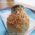 Dim Sum: Croustillants de radis 萝卜丝酥饼 luóbo sī[...]