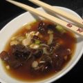 Soupe japonaise miso, Recette Ptitchef