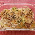 Chow Mein au tofu