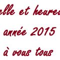 Top 10 2014