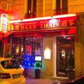 B110 - BAAN THAIS