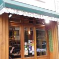 Ellis Island Cafe
