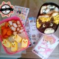 :: BENTO :: Un bentô pour TV Tokyo