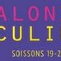 Salon du blog culinaire de Soissons #4