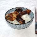 Cuisses de poulet marinées à la chinoise