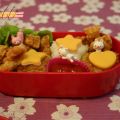 ::BENTÔ:: Bentô Chicken & Usagi