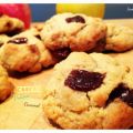 Cookies à la Pomme & Carambar