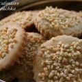 Sablés aux amandes et miel, Recette Ptitchef