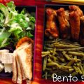 Bento 58