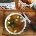 Miso shiru - (Soupe japonaise)