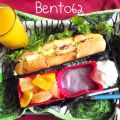 Bento 62