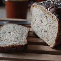 Pain rustique aux graines