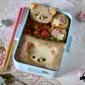 :: TUTO BENTO :: Sandwich Korilakkuma
