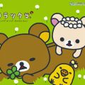 :: BENTO :: Rilakkuma et Korilakkuma