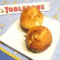 Muffins aux bananes au coeur de Toblerone blanc