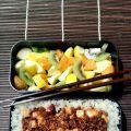 Bento Ma Po Tofu