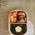 :: BENTO :: Le bentô, mon meilleur ami minceur